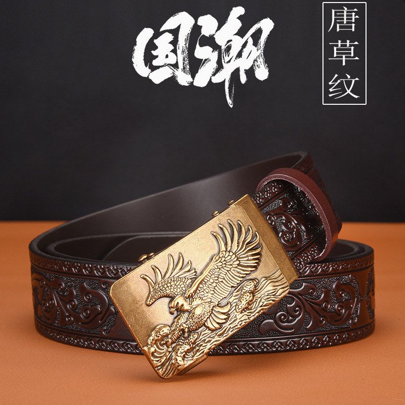 新款雄鹰展翅自动扣男士腰带牛皮