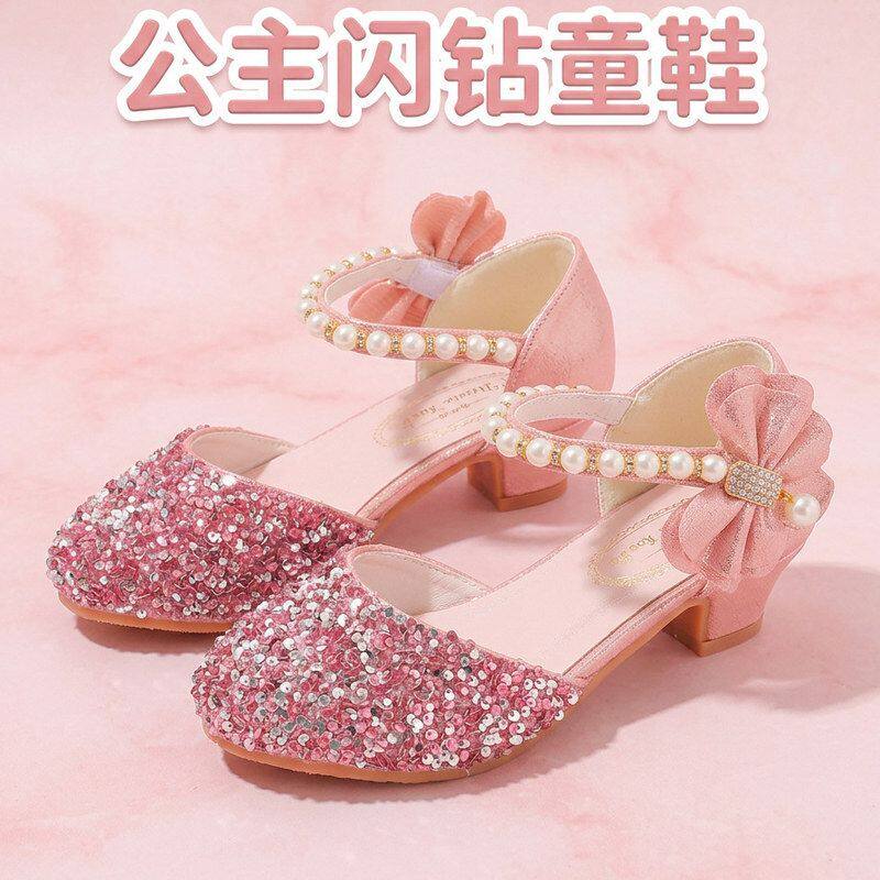 粉色儿童高跟鞋配裙子公主礼服