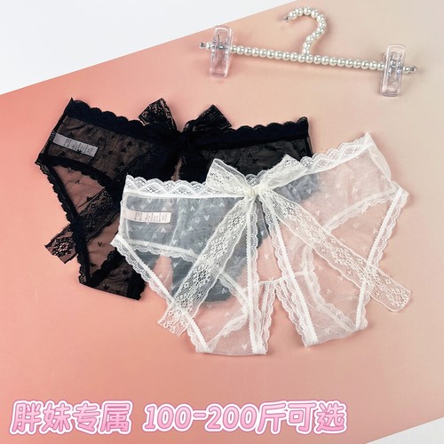 大码镂空透明圆点蝴蝶结女三角裤