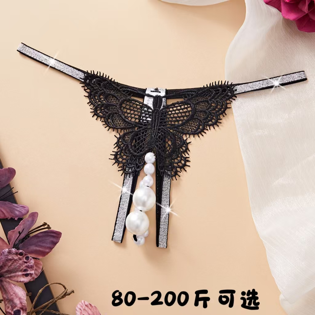 大珍珠按摩丁字裤女免脱性感舒服亮细带诱惑情调开档大码新款内裤