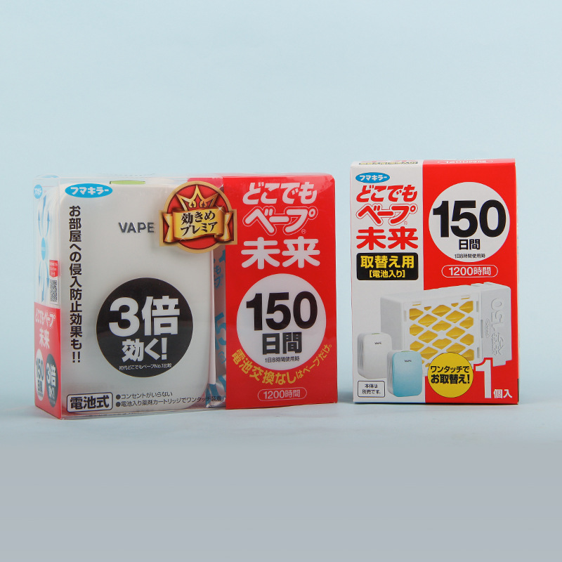 日本VAPE未来3倍便携超声波驱蚊器换芯防蚊无味150日婴儿孕妇卧室-封面