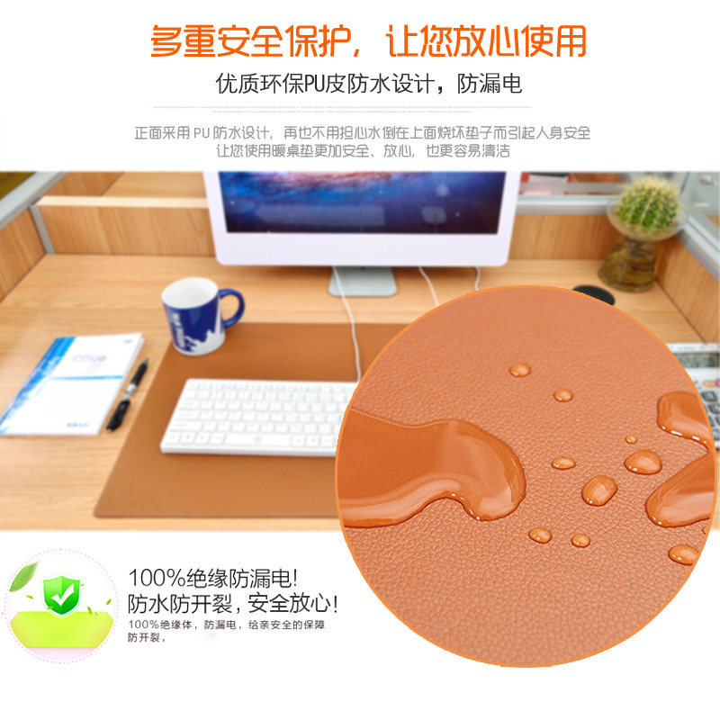 Coussin chauffant USB simple - Ref 421963 Image 4