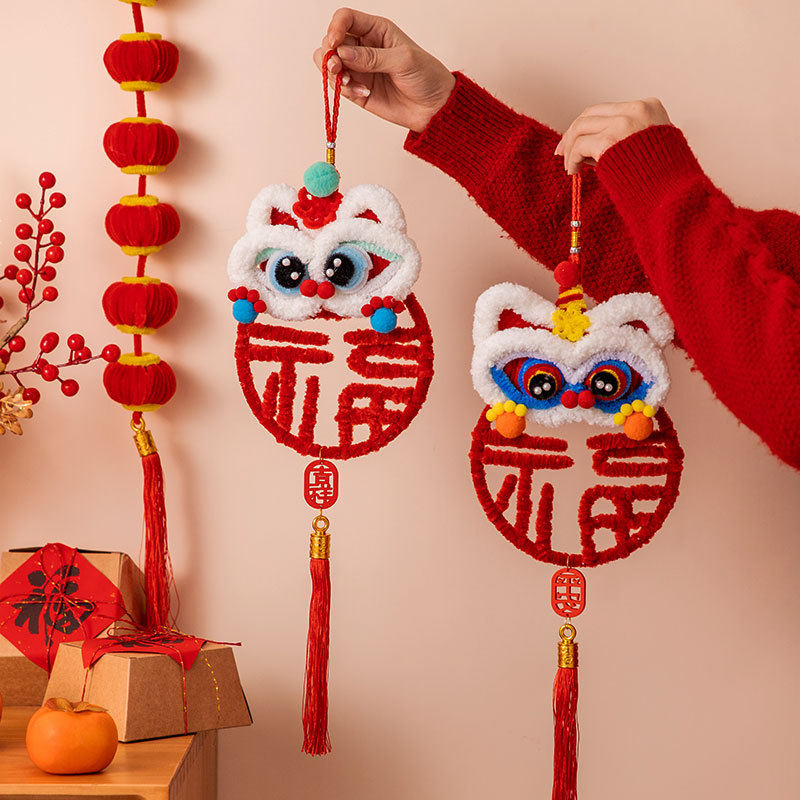 2026新年儿童手工制作diy材料包幼儿园马年元旦益智编织挂饰,节庆用品/礼品,挂饰/生肖挂饰,淘宝优惠券,粉丝福利购,淘宝优惠卷