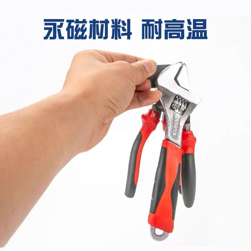 【厂家直销】铁氧体普磁图片