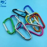 Заводская прямая распродажа 5#D -Climbing Guckle Guid