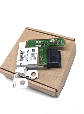 适配标致3008电瓶保护器管理器模块308CC 308S电源模块蓄电池模块