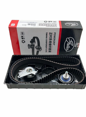 适配东风风神S30 H30 CROSS 16V正时皮带涨紧轮 堕轮 正时三件套