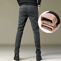 9038 серый плюс бархат