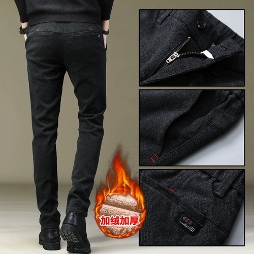 Мужские утепленные бархатные штаны для отдыха