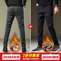 9038 серый плюс бархат+9908 черный плюс бархат