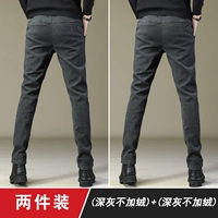 9038 Серые обычные+9038 Серые обычные