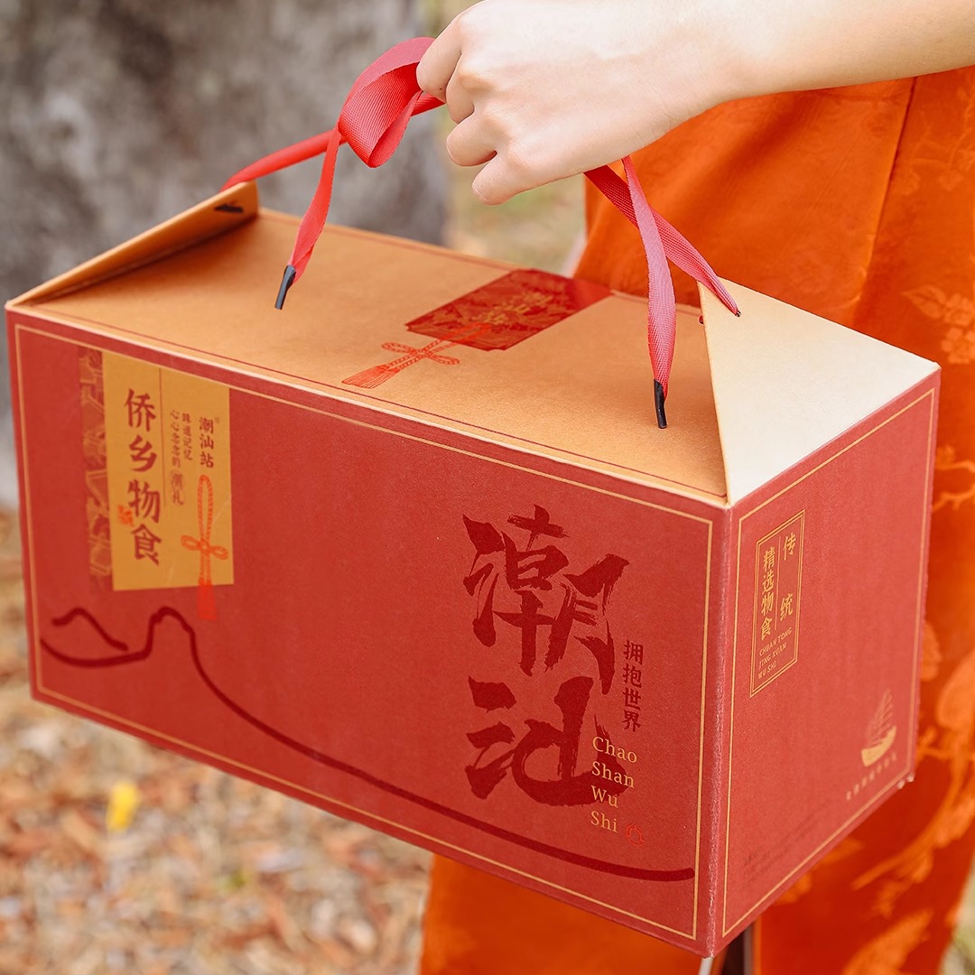 潮汕站礼盒【侨乡物食】6口味新年礼包红桃粿春卷酥六合梅利是糖