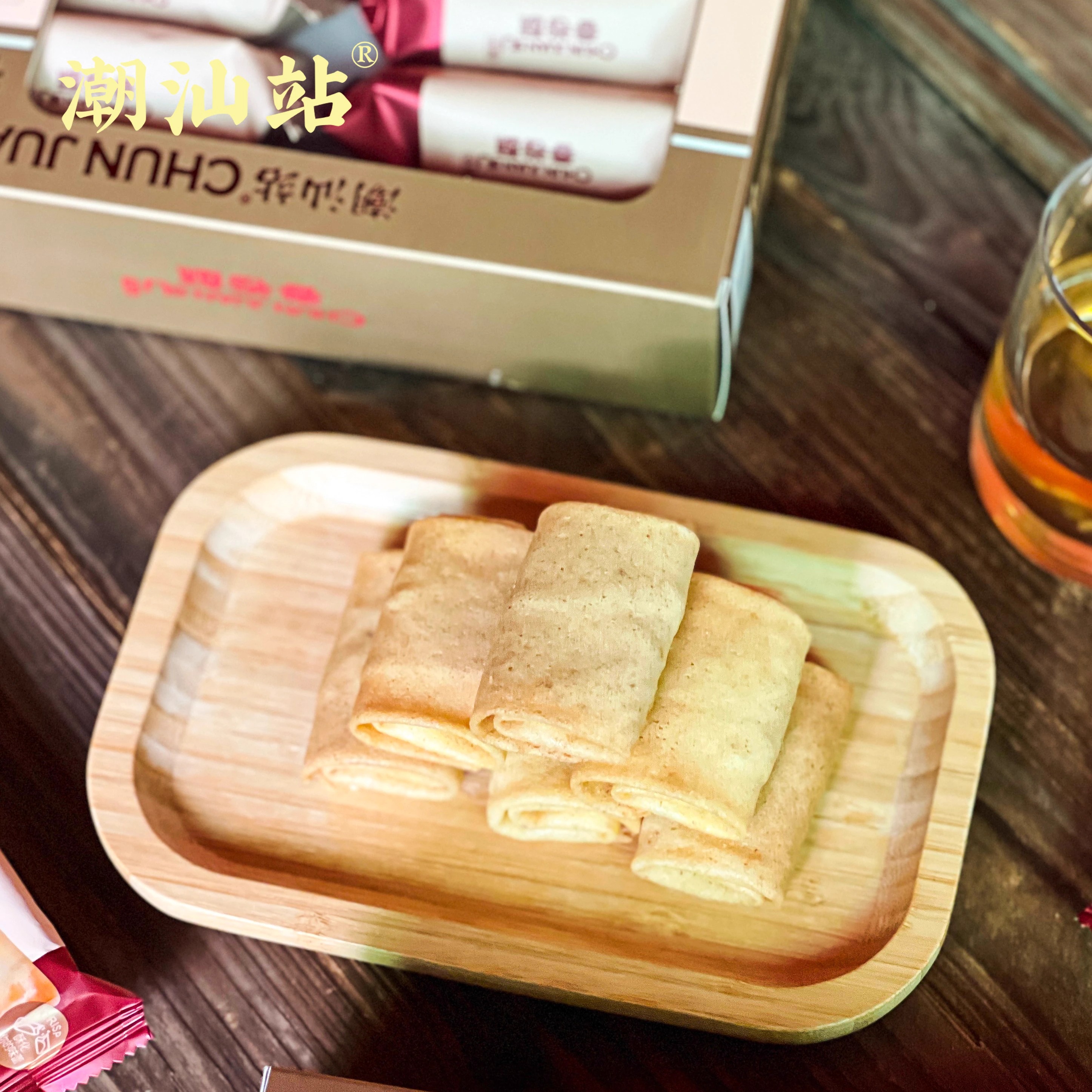 潮汕站春卷酥盒装8个独立小包装酥脆蛋卷夹清香椰丝休闲零食特产