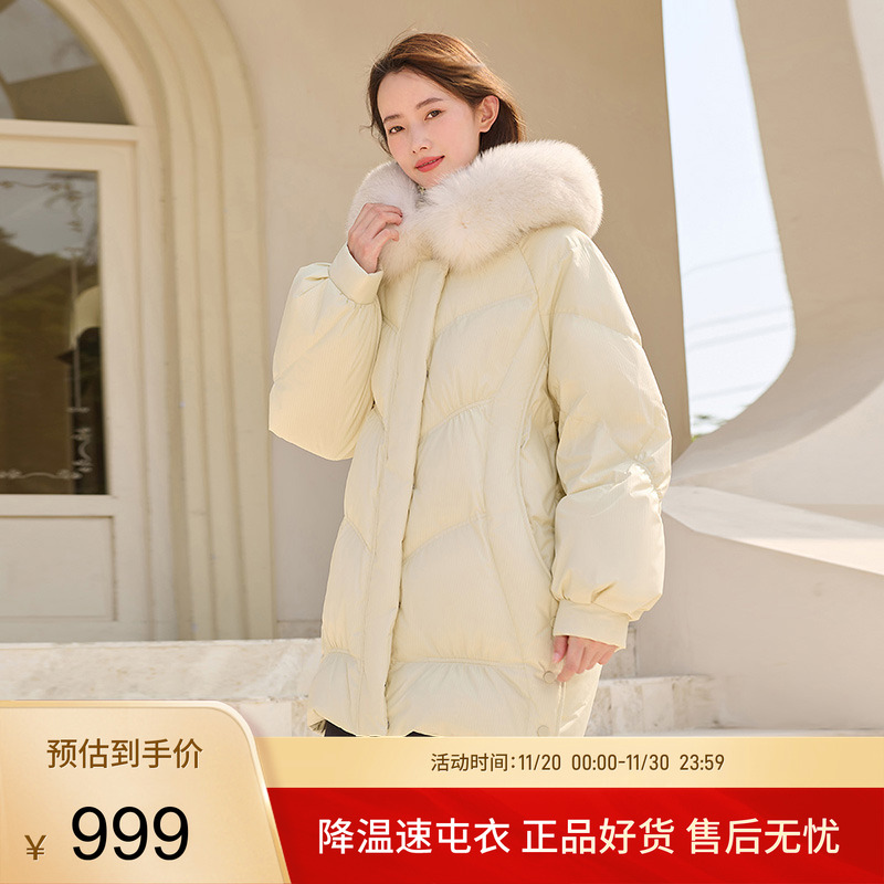 坦博尔冬羽绒服女士连帽毛领中长款廓形时尚休闲保暖外套TB233568