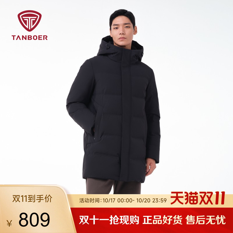 坦博尔冬季加厚羽绒服男士中长款直充连帽休闲外套TA231567