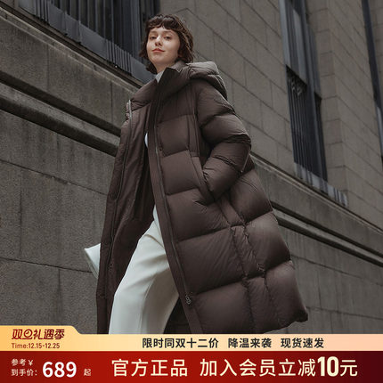 坦博尔冬季新款羽绒服女中长款连帽加厚保暖时尚外套冬TBF530836Z