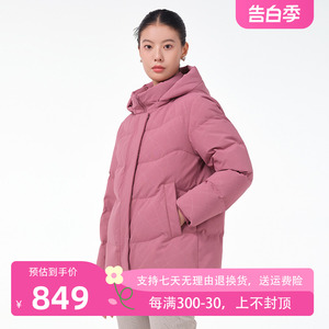 坦博尔2023年新款中老年羽绒服女可脱卸帽宽松保暖冬外套TB231528