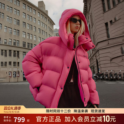 坦博尔24冬新款女廓形羽绒服可脱卸帽加厚保暖面包外套TBF530338Z