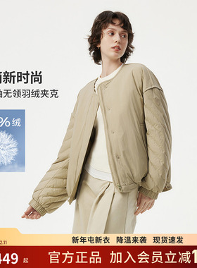 坦博尔24秋季新款羽绒服女短款圆领保暖飞行员夹克TBF330272D