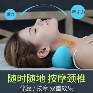 颈椎按摩枕重力指压颈部按摩器颈椎枕护颈按摩枕头家用牵引矫正器