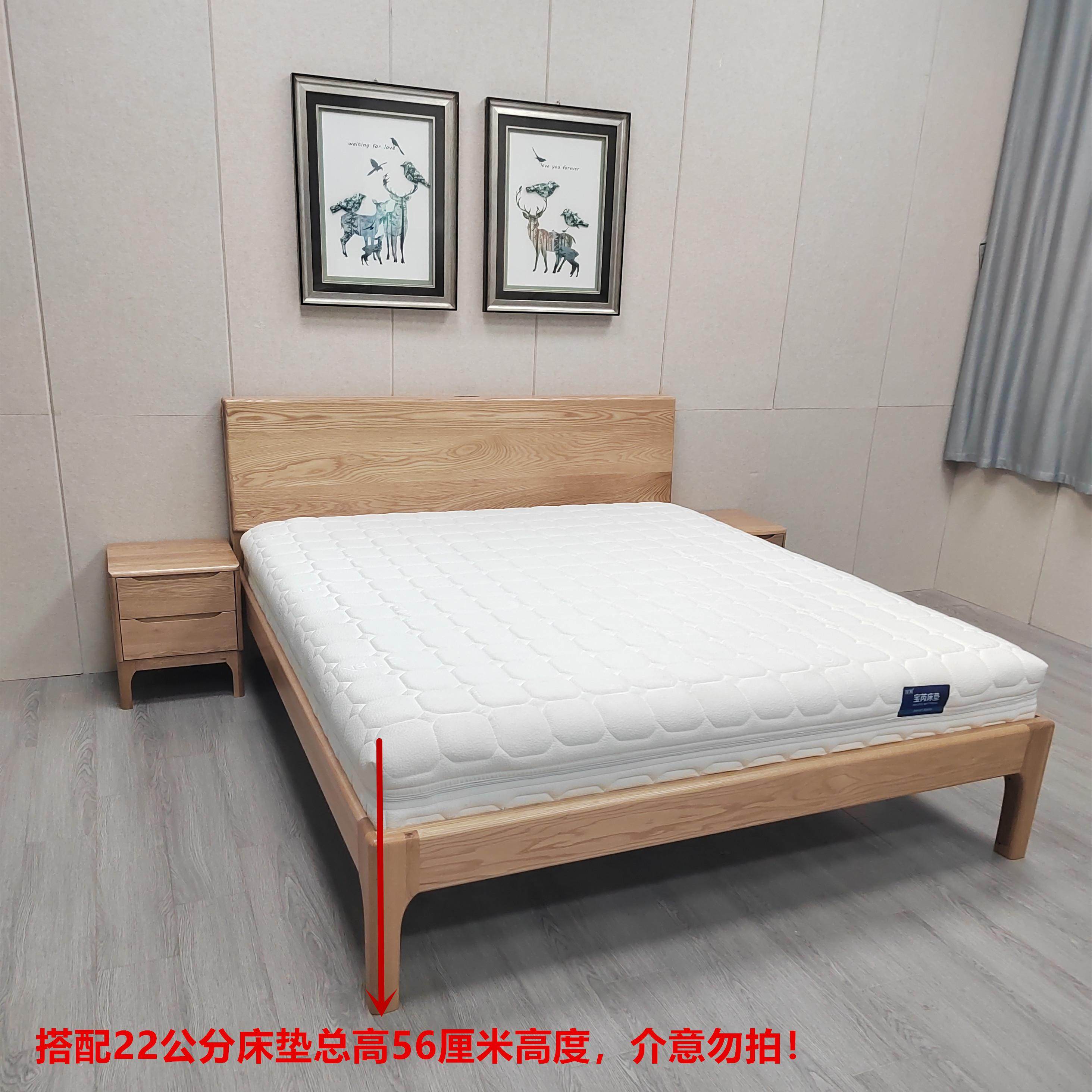 1.5米实木床现代简约双人床