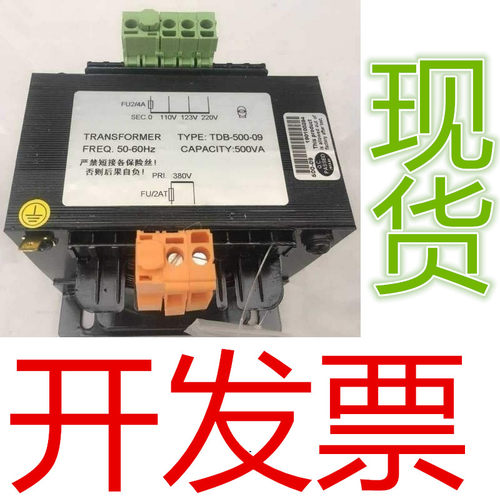 德奥TDB-500-09德奥电梯变压器