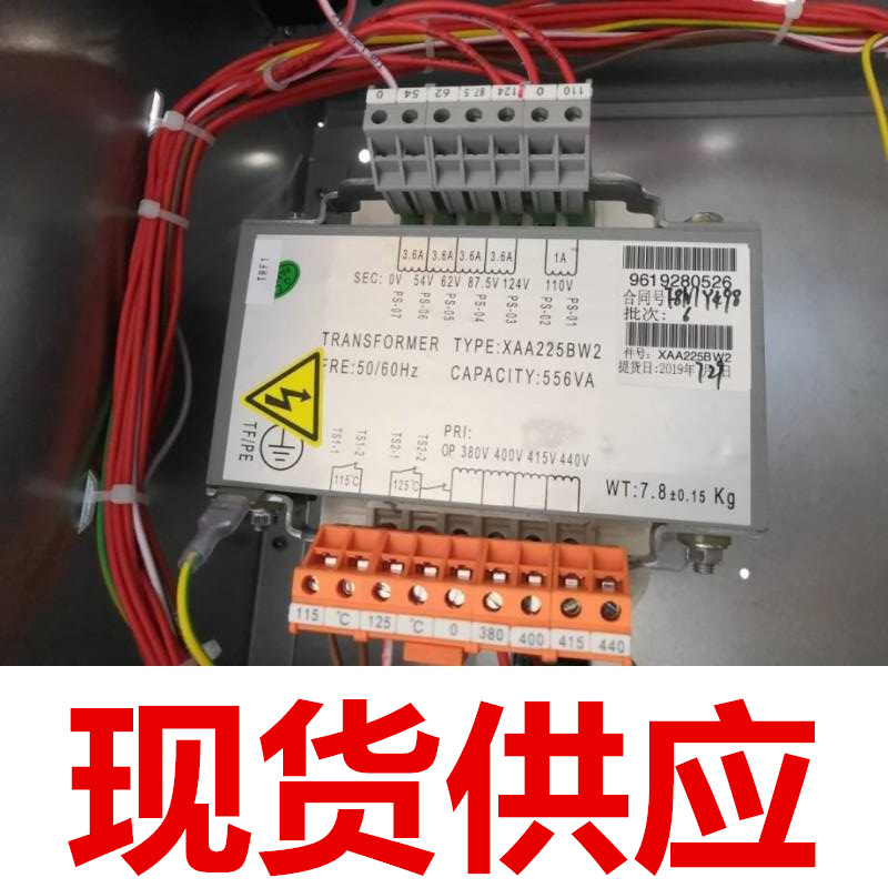 电梯变压器XAA225BW2XAA225BB1