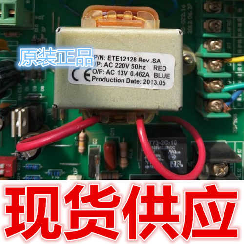 变压器ETE13486ROETE12128