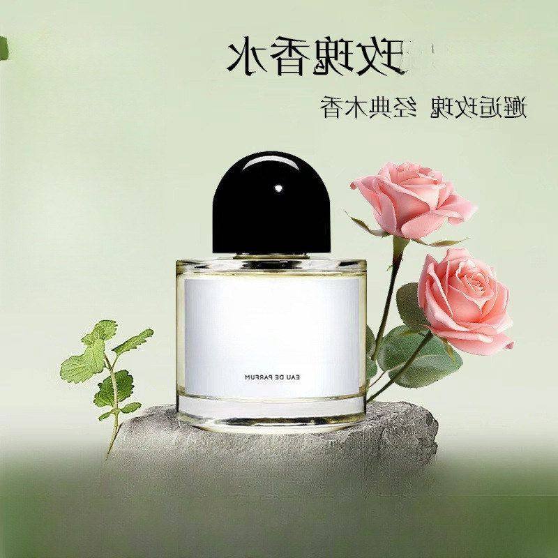 孤魂perfume香水跨境超级瑞德百