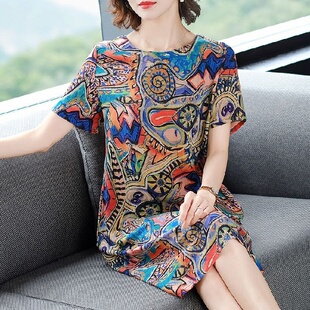 冰丝大码女装阔太太夏装2024新款气质裙子短袖洋气宽松妈妈连衣裙