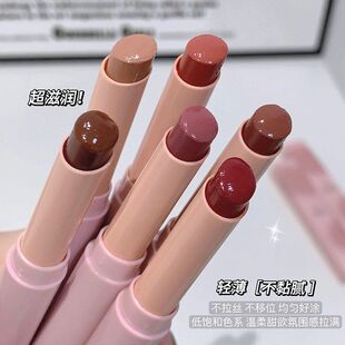 固体滋润镜面蜜唇跨境水光融光mAnpu彩妆ai口红D显白批发釉唇持妆