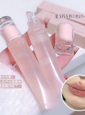 打底 SW水光EE唇素T补水颜显白滋润裸色护唇蜜唇色保湿MINT嘟嘟