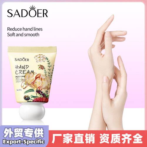 全英文SADOER尼罗河花园香水护手霜 秋冬季护手霜跨境外贸批发