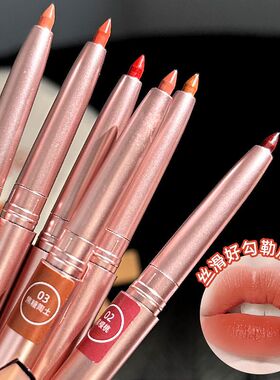 唇线显色防水笔女ETTY精准GPR腮红唇型持久口红唇勾勒精雕MKIN笔