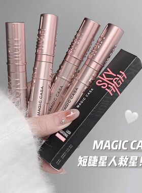 拉长不易浓密脱妆翘IC跨境定型