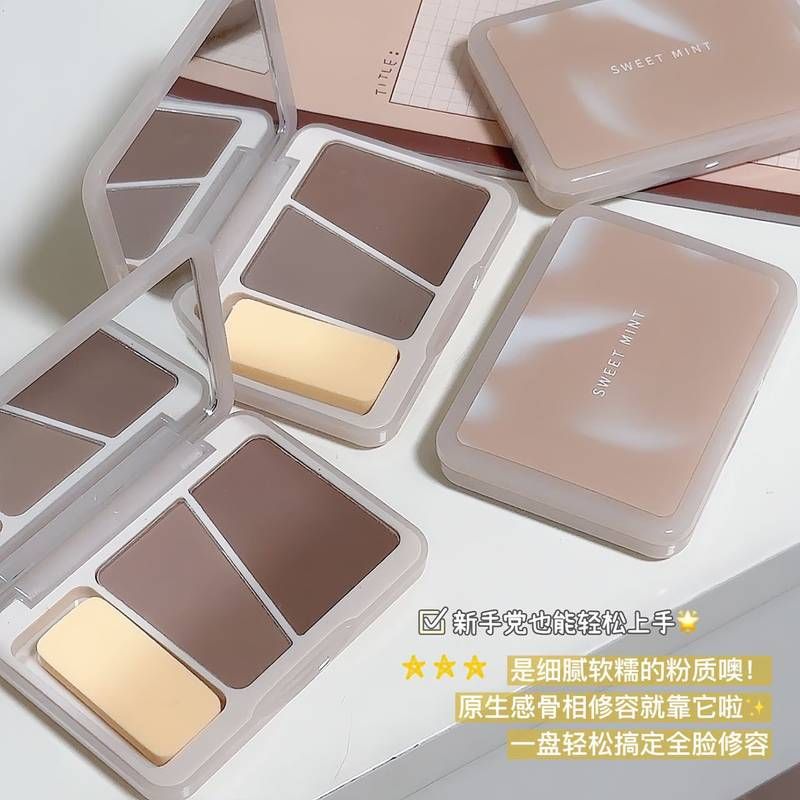 高光SWEETMINT鼻影双色体盘阴影图片