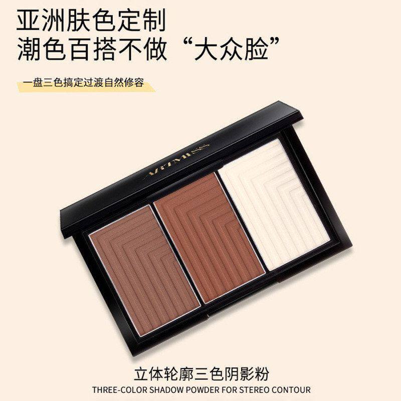 ARTMISS修容盘高光修容一体盘跨境三色哑光立体轮廓粉饼提亮面部图片