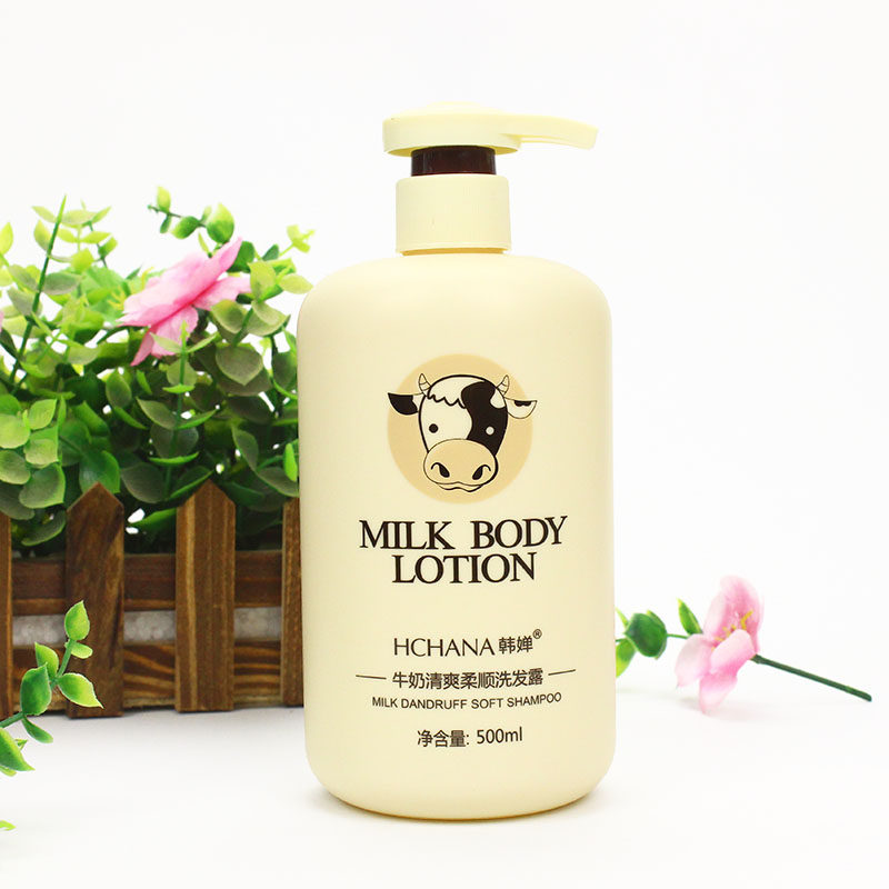 韩婵牛奶清爽柔顺洗发露滋润舒缓去屑洗发水500ml家庭装男女通用