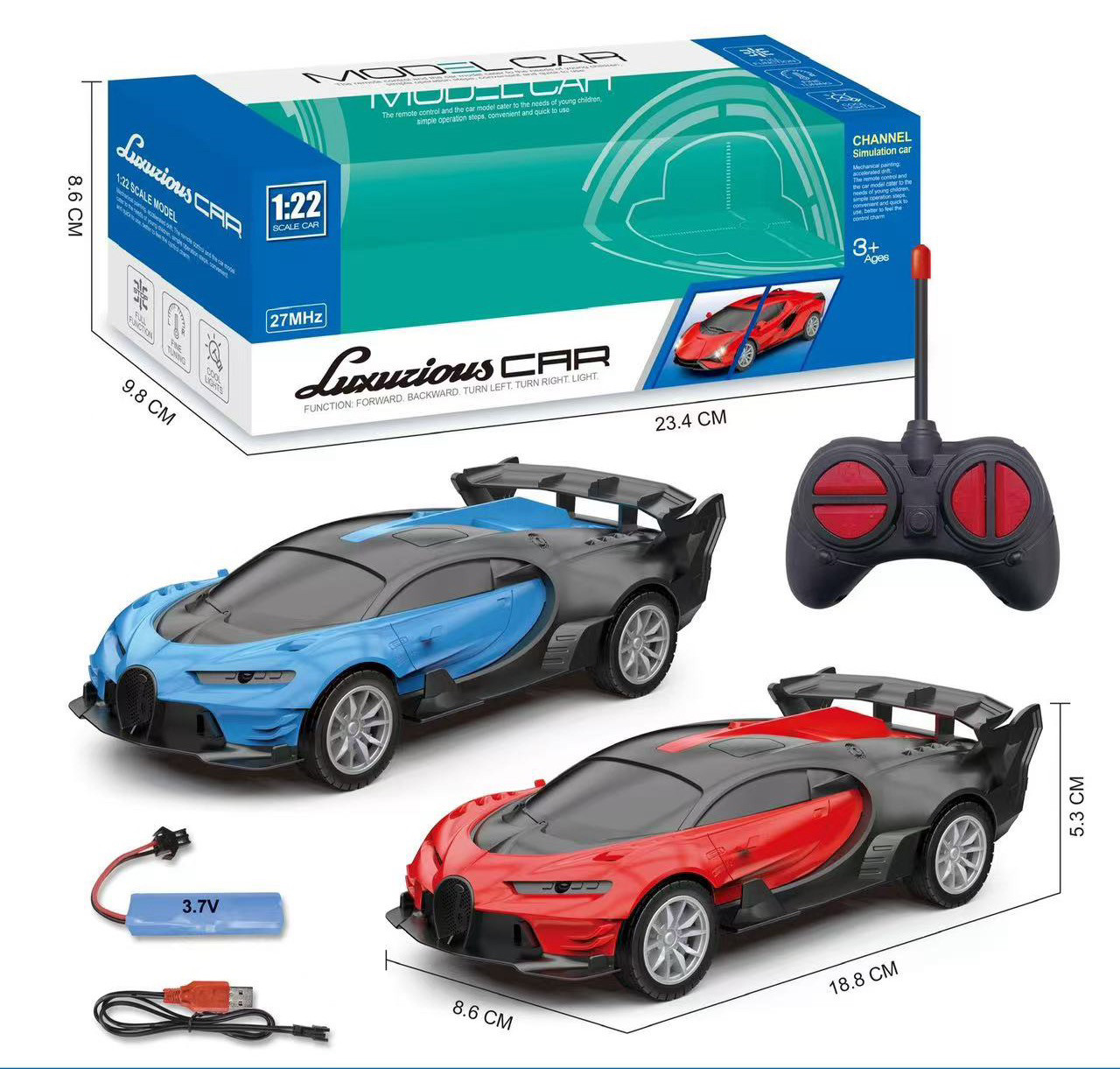 遥控汽车玩具儿童男孩四驱电动仿真跑车模型,玩具/童车/益智/积木/模型,合金车/玩具仿真车/收藏车模,淘宝优惠券,粉丝福利购,淘宝优惠卷