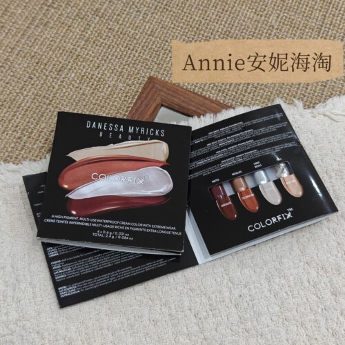 Danessa myricks colorfix DM多功能眼影膏4*0.6g