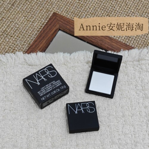 Nars娜斯大白饼#TranslucentCrystal新版裸光透明蜜粉饼1.8g