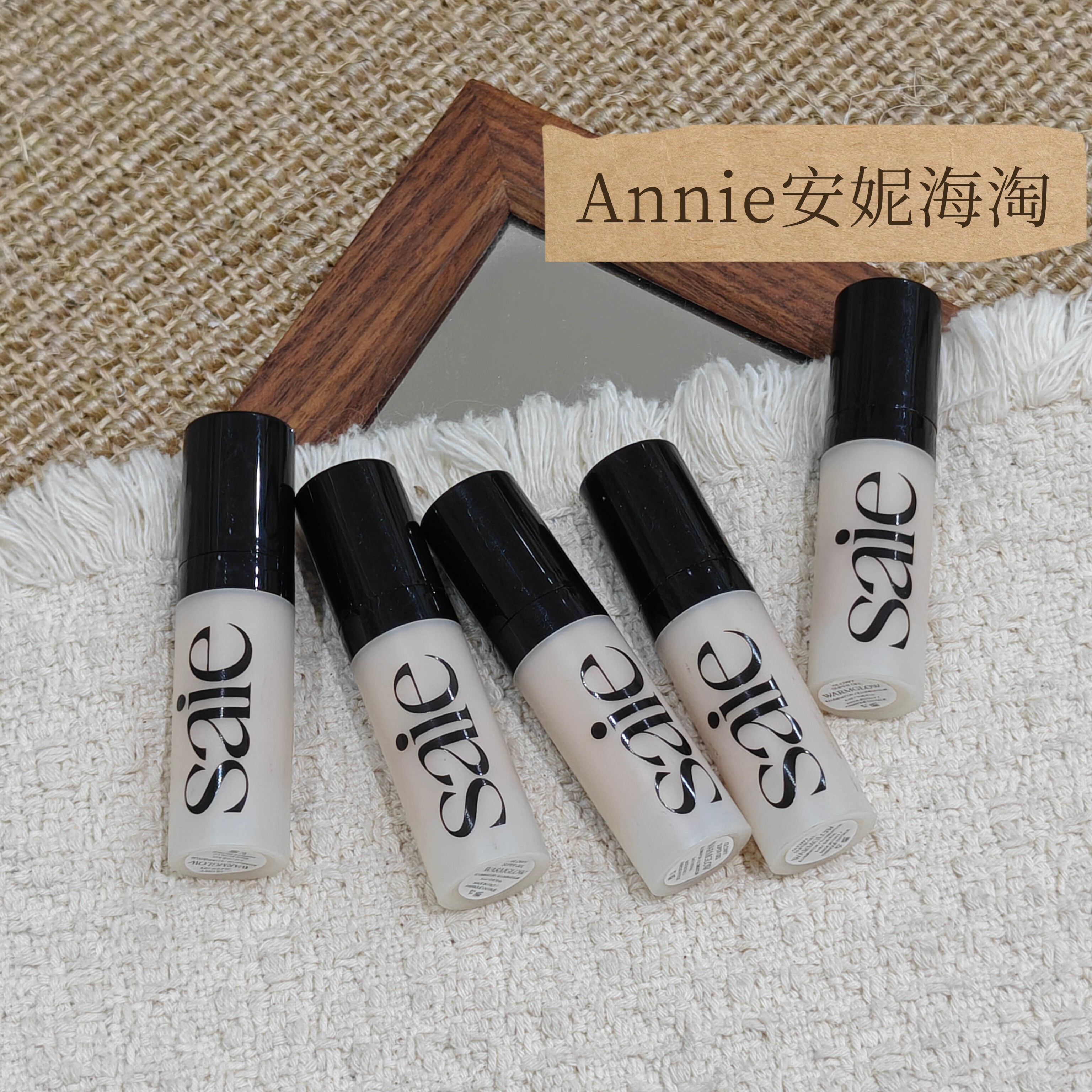 Saie高光液Warmglow 5ml/妆前好物/中小样/和粉底混合/水光感图片