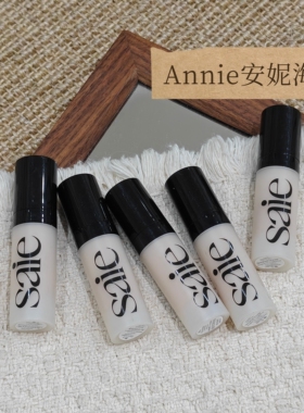 Saie高光液Warmglow 5ml/妆前好物/中小样/和粉底混合/水光感