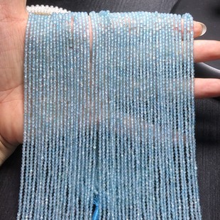 2MM 天然水晶 蓝磷灰石 足球面切面刻面 半成品散珠配件x