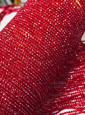 2MM 3MM 大红色尖晶 切面刻面散珠 硬抛足球面手链项链半成品珠饰