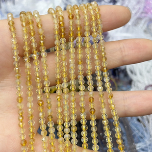 黄水晶圆珠3.4毫米