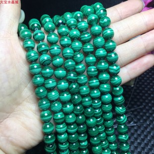 天然水晶孔雀石圆珠半成品散珠女人石手链隔珠项链配珠腰链DIY饰