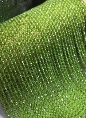 天然水晶3MM全净体 橄榄石切面刻面半成品散珠 diy散珠配件