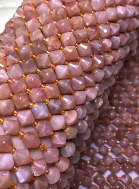 8MM 天然橙月光太阳石切角飞碟尖珠 棱形碟珠 水晶散珠半成品