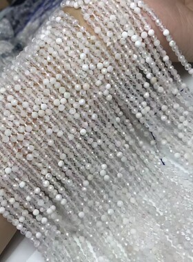 2MM3MM天然水晶雪花幽灵足球面半成品 DIY手链项链配件配珠饰品